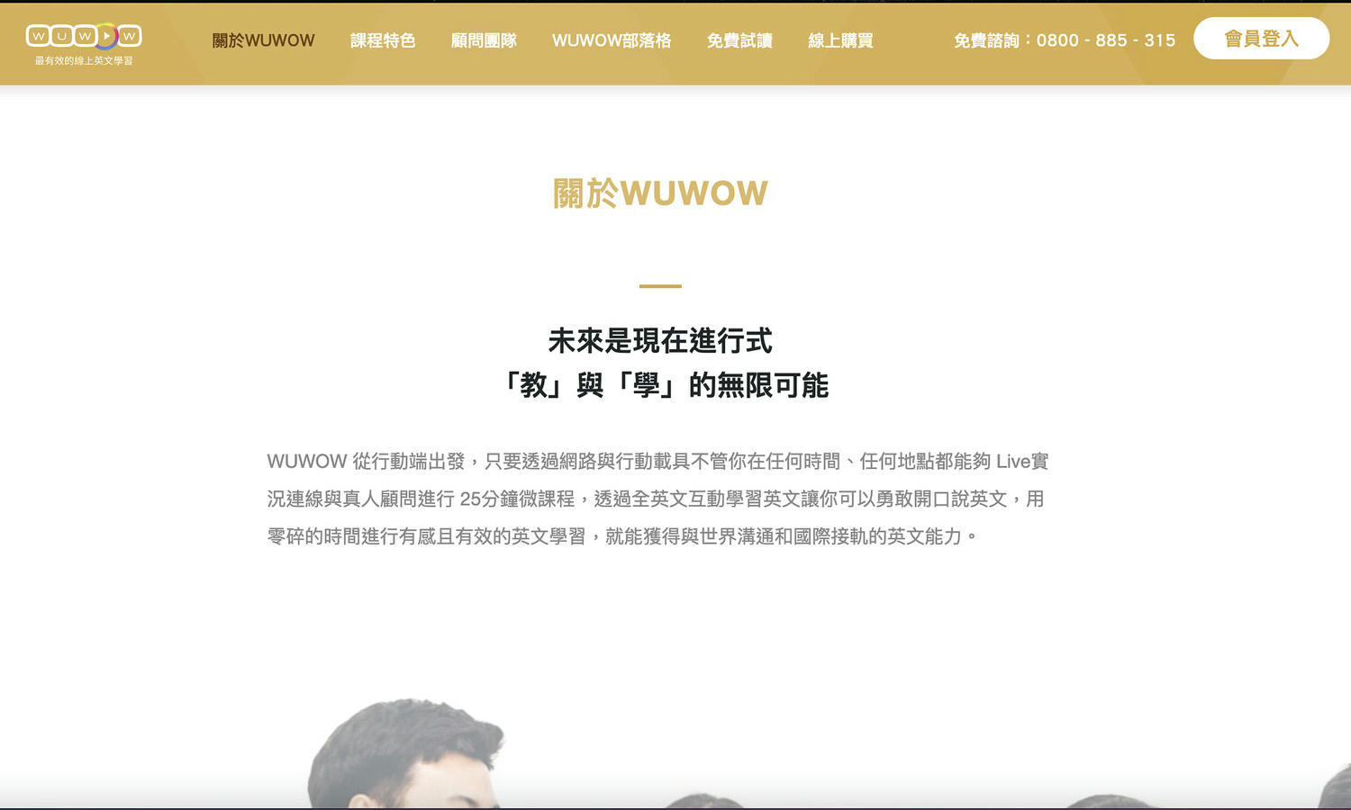 WUWOW寵物用品評價如何?這份報告給你答案!